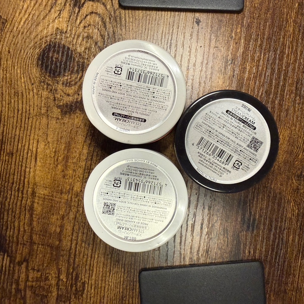 Steam Cream Empty Can Set - Red, White, Blue, Cranes - Picture 4 of 4